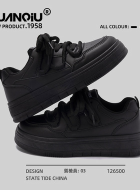 环球黑色板鞋女春季百搭chic鞋子女轻便厚底学生小黑鞋ZHQ3381-1