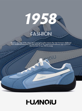 环球内增高赛车鞋子男秋季新款潮男鞋百搭潮鞋休闲德训鞋2025秋季