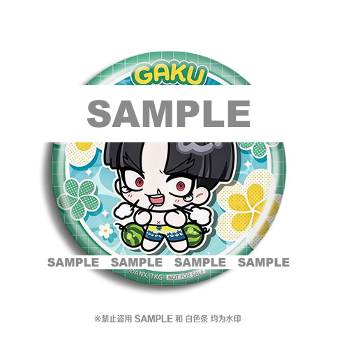 thumbnail for Hundred Days War Chronicle Final Defense Academy Summer Watermelon Chibi Cake Special Bar badge