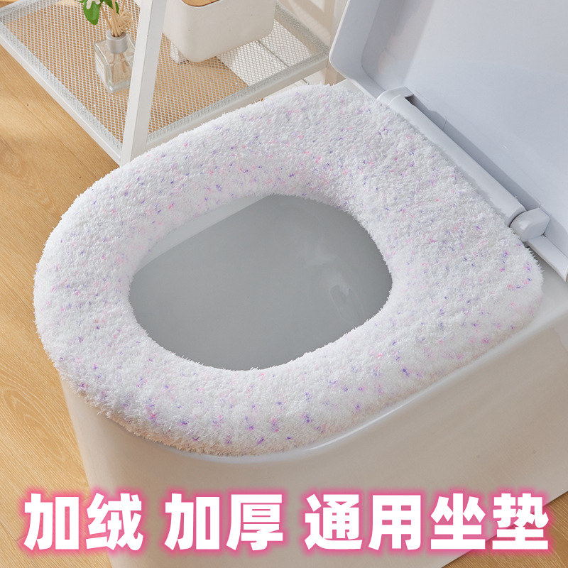 加厚软绵绵全包马桶垫通用型马桶圈毛绒座便垫可爱冬无痕马桶坐垫