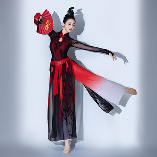 2026新款舞蹈服古典舞练功服纱衣剑舞新款扇子舞秧歌服舞蹈演出服