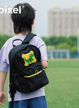 UPIXEL亲子户外包 顽意像素拼图书包 趣味益智