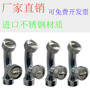 进口不锈钢高级喷雾器高压双喷头农用扇形雾化园林喷头打药机农药