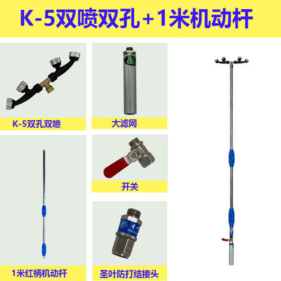 万向农用转轮王高压管活动转子软管喷枪全铜可旋转直接头 M14*1.5