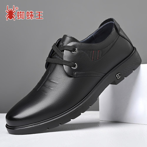 新款正品头层牛皮蜘蛛王休闲皮鞋