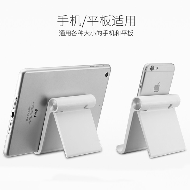 Support téléphone portable HIDOG - Ref 1355272 Image 5