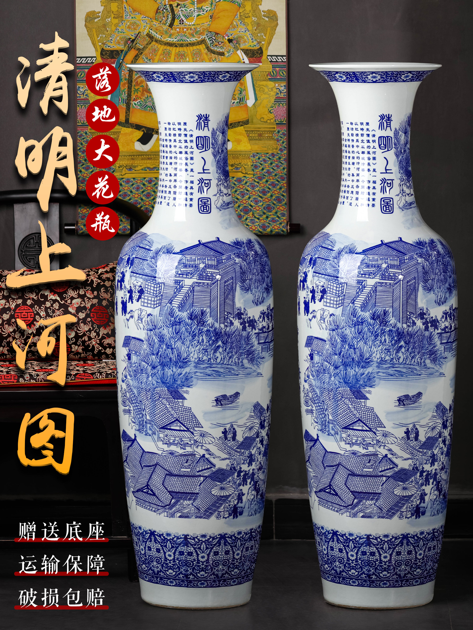 景德镇陶瓷器手绘青花瓷落地大花瓶客厅装饰公司开业乔迁摆件大号