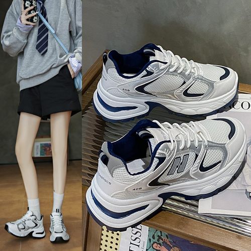 老爹鞋女2024新款秋季女鞋子网红百搭厚底春秋单鞋休闲小白运动鞋