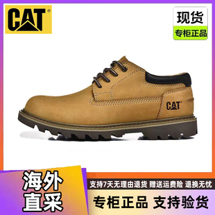 CAT男鞋卡特新款低帮马丁靴经典大黄靴户外休闲登山工装鞋P726562