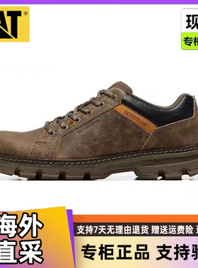 CAT男鞋卡特低帮25新款牛皮户外休闲鞋皮鞋复古擦色工装鞋P724391