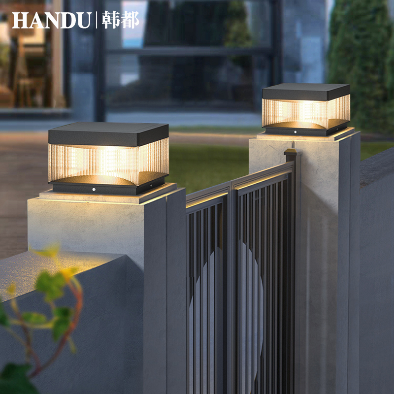 韩都庭院柱头灯新款太阳能柱子灯