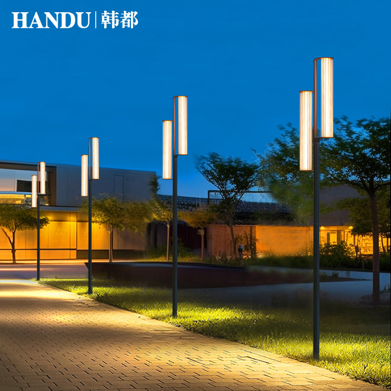韩都高杆庭院灯别墅花园草地灯