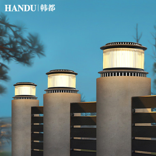 特价柱头灯太阳能户外灯柱头灯