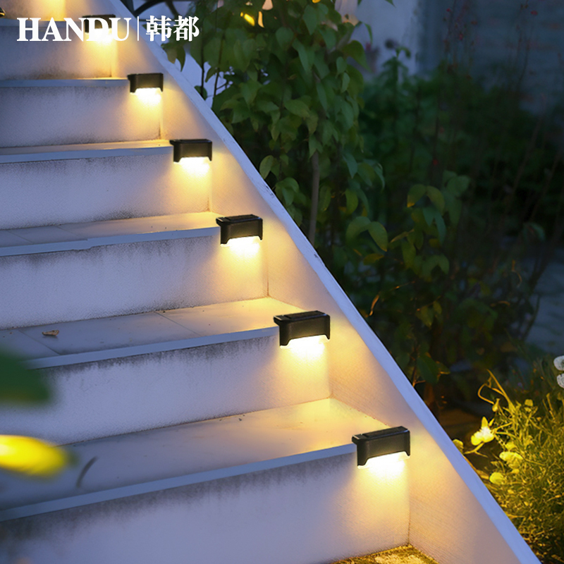韩都太阳能台阶灯新款楼梯灯