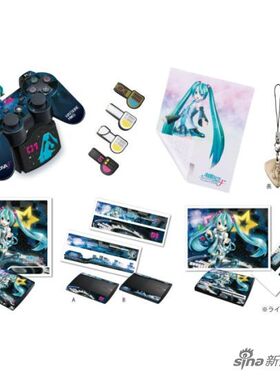 PS3正版 PS3原装 初音未来F 配件包