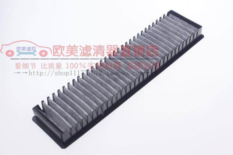 适配宝马迷你MiniOne Cooper R50R52R53空调滤芯格64311496711|msdalam kategori kereta/artikel/Fitting/Refit, bahagian-bahagian auto, penapis, penapis udara - dari Buy2taobao.com untuk memberikan perkhidmatan ejen Taobao profesional membeli