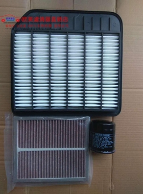 适配英菲尼迪QX80 QX56 VK56 VQ40日产途乐Y62空气滤芯三滤清器格