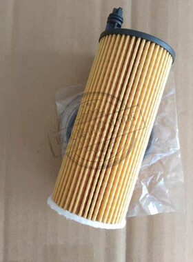 适配宝马X5/F15 30d X3/F25 20d柴油机油滤清器滤芯格11428507683