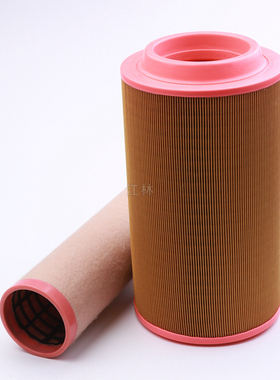 适配富达红五环空气滤芯15-13志高535螺杆空压机K2237螺杆机滤芯