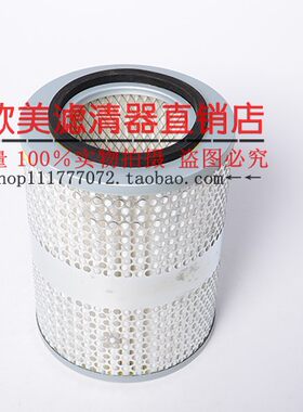 日产郑州帕拉丁东风锐骐空气滤芯