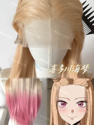 【喜多川海梦】浅金粉色渐变手钩前额蕾丝手钩假发毛胚万用高温丝