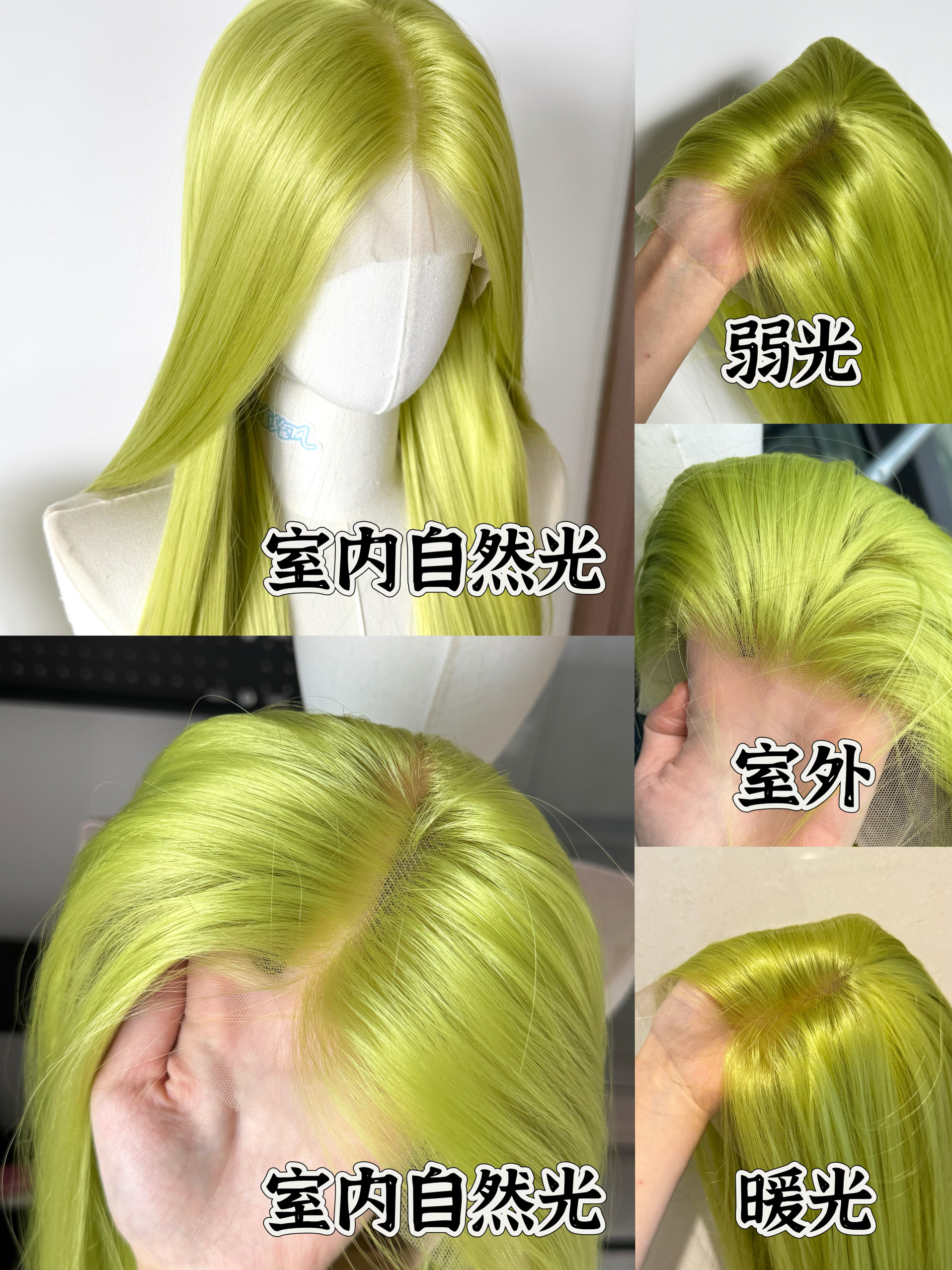 thumbnail for Send a letter to the wind [19 colors universal green system] hand hook wig cos hair embryo forehead lace high temperature silk can be sewn