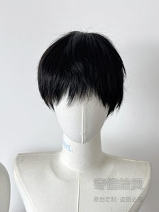 自然黑万用日常日韩少年微分碎盖cos假发头皮顶短男夏以昼