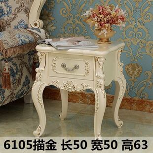 简约欧式角几边几客厅法式沙发小茶几美式轻奢现代小方桌二层摆件