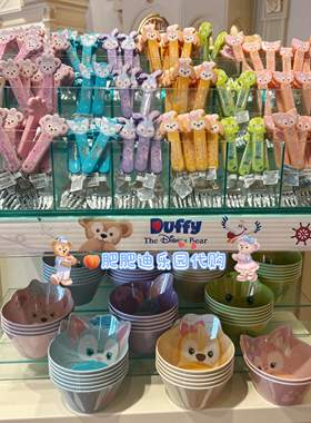 香港迪士尼七宝餐具玲娜贝儿星黛露叉勺饼饼olu可爱造型碗