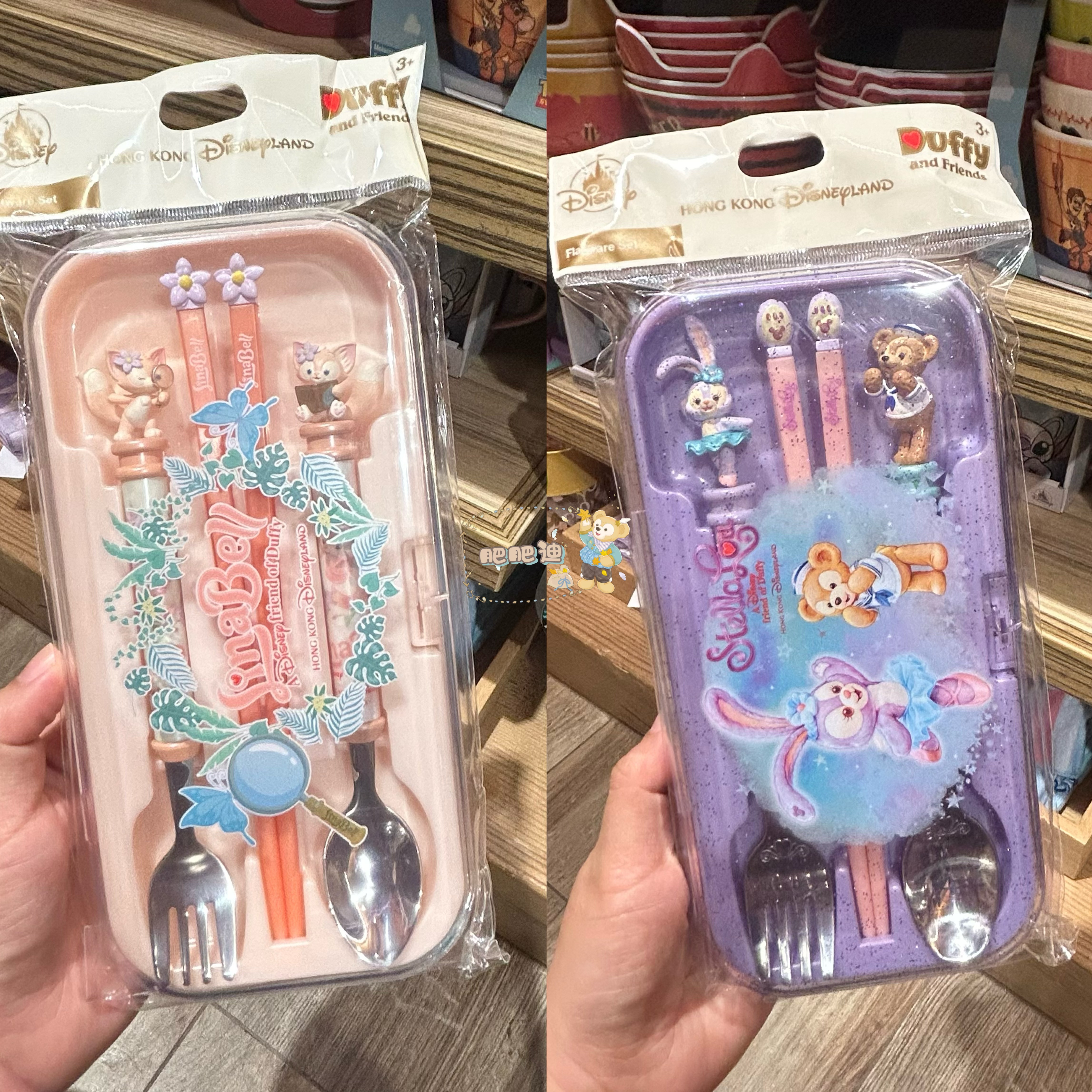 香港迪士尼达菲星黛露玲娜贝儿便携餐具盒
