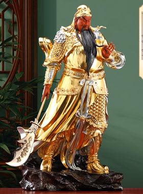 台湾纯铜关公摆件客厅供奉武财神