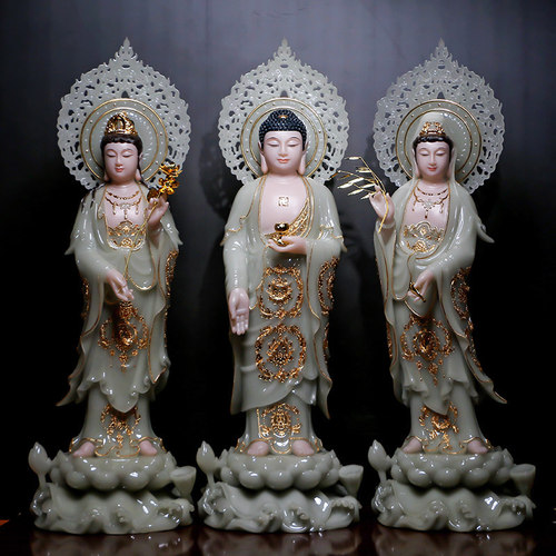 圆通佛具西方三圣汉白玉摆件翠玉阿弥陀佛观音菩萨佛像观世音站像 - 封面
