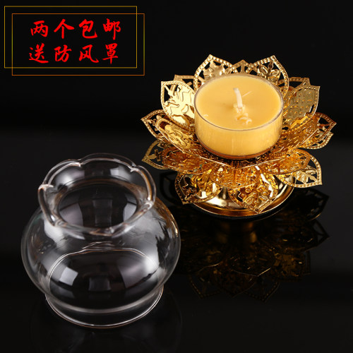 圆通佛具合金八吉祥莲花烛台佛前酥油灯座供佛供灯灯架蜡烛台底座 - 封面