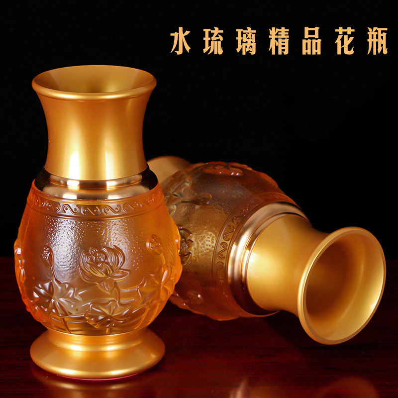 圆通佛具供佛琉璃花瓶全铜佛堂供花鲜花瓶净水瓶家居室内琉璃香筒