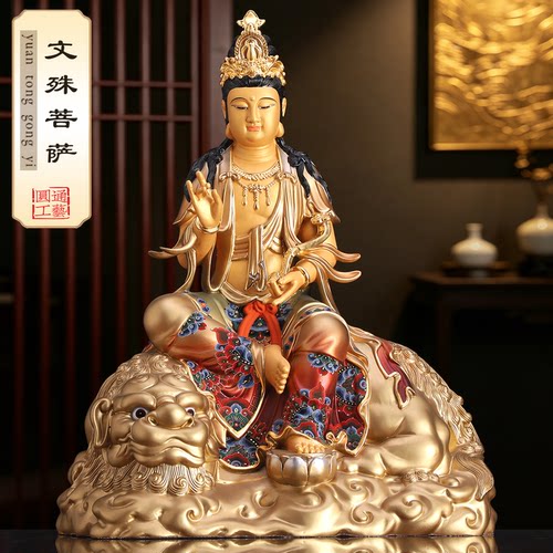 文殊普贤菩萨纯铜华严三圣摆件