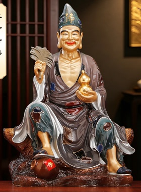 纯铜彩绘济公活佛降龙罗汉像摆件