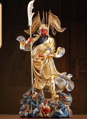 纯铜贴金关公神像摆件客厅武财神