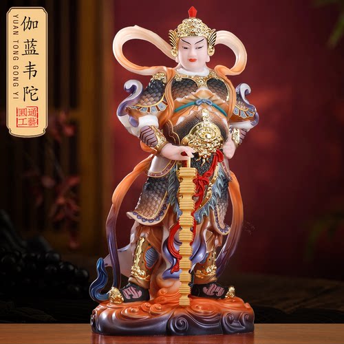 汉白玉彩绘伽蓝韦陀菩萨佛像摆件