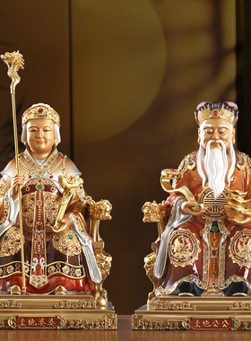 土地爷神像家用摆件纯铜供奉