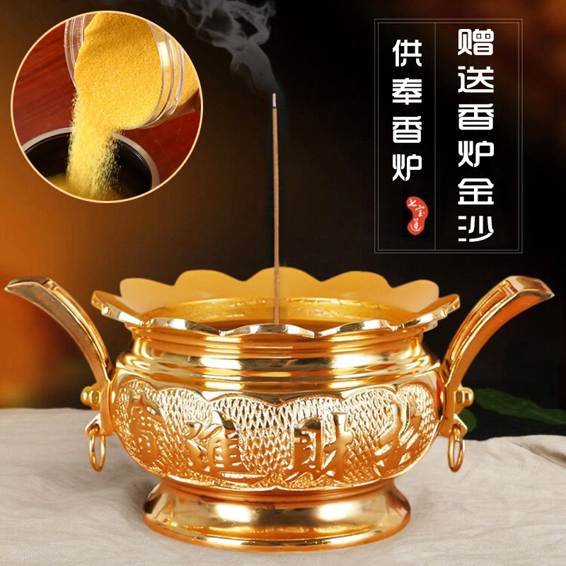 铜合金香炉家用室内供奉观音财神