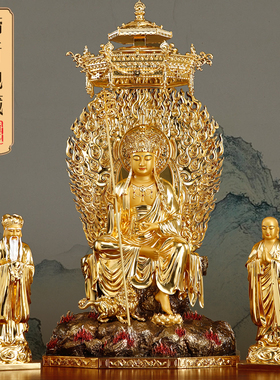 道明谛听地藏王佛像客厅摆件纯铜