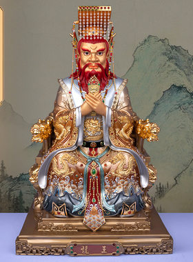 龙王爷神像坐龙椅持令牌摆件纯铜