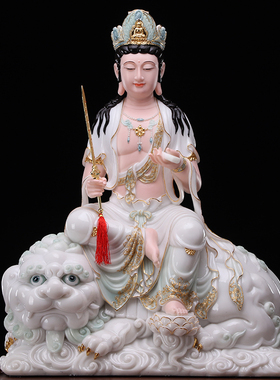 汉白玉文殊菩萨供奉大智文殊师利