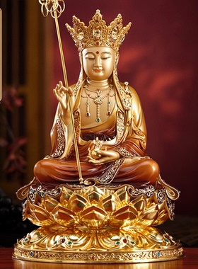 台湾纯铜太古彩地藏王菩萨像摆件