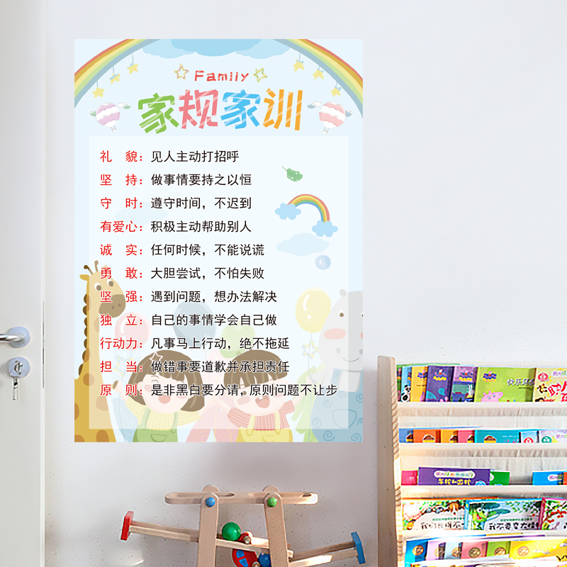 网友分享在meiguo.com的图片