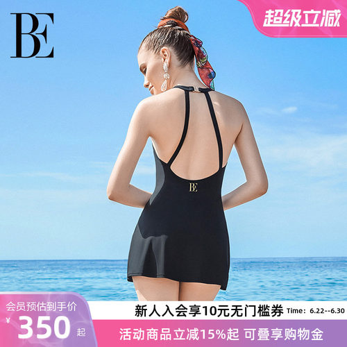 BE范德安小黑裙吊带泳衣性感时尚