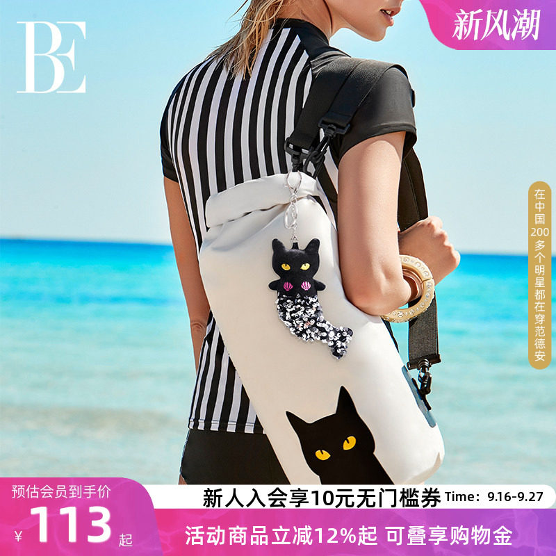 BE范德安喵星人小黑猫美人鱼挂件