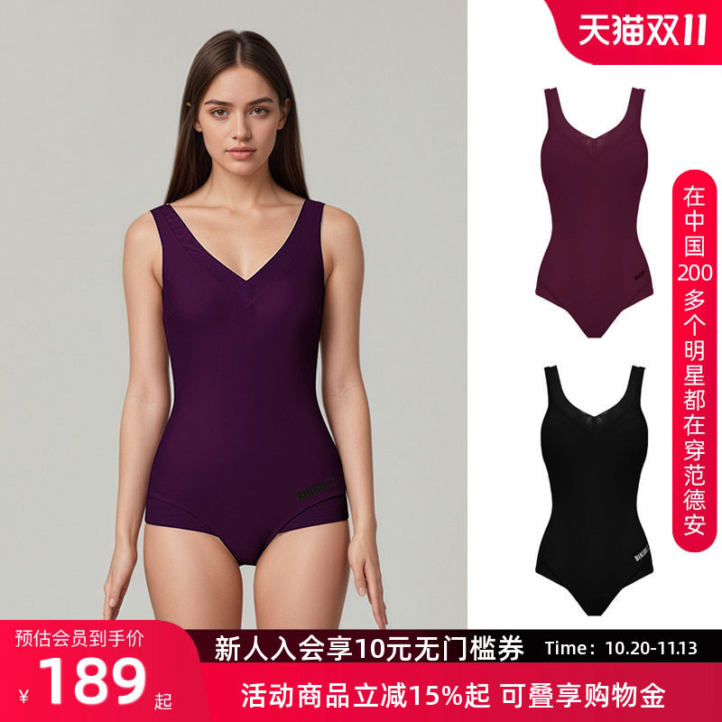 BIKINIHI女士连体泳衣微胖保守