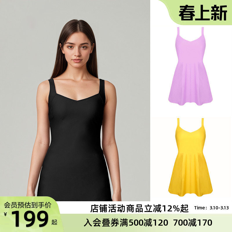 BIKINIHI女士裙式连体泳衣微胖保守收腰遮臀显瘦抗氯防晒温泉度假