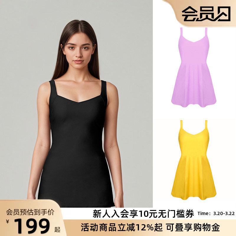 BIKINIHI女士裙式连体泳衣微胖保守收腰遮臀显瘦抗氯防晒温泉度假